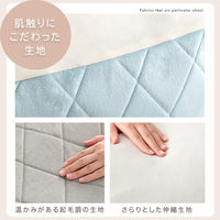 ホームテイスト チャミー 四角ビーズクッション L 730×730×390mm ホワイト SH-07-OKGMV-L--WH １台（直送品）