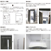 カワグチマック Paper Style ワークブースボックス ルーフ ナチュラル ナチュラルウッド　1台（直送品）