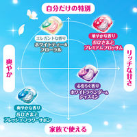 ボールド ジェルボール 4in1 ホワイトラベンダー＆ジャスミン 本体 1個（11粒入） 洗濯洗剤 P＆G