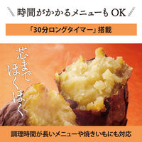 象印マホービン オーブントースター EQーAH22ーBZ 1個