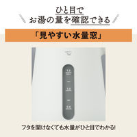象印マホービン 電気ケトル CKーVA15ーWA 1個