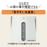 象印マホービン 電気ケトル CKーVA15ーBM 1個