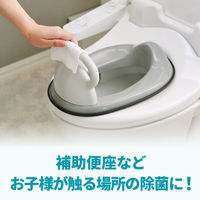 ウェットティッシュ　除菌シート エリエール除菌できるアルコールタオル 1パック（30枚入×3個） 流せるタイプ 大王製紙