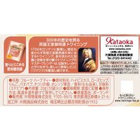 片岡物産 トワイニング ザ・フルーツ ピーチ＆オレンジ 10P 1セット【カフェインゼロ】