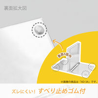 マグエックス アクリルスタンド(アクリル脚) 調節タイプ AD-5B 1個