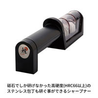 ZWILLING J.A.HENCKELS 6000MCT 牛刀 200mm/MIYABI ミヤビ シャープナー（直送品）