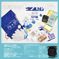 B.Bファニシング 防災キット収納 折り畳み椅子 ブラック ONOD-0070BLK 1台（直送品）