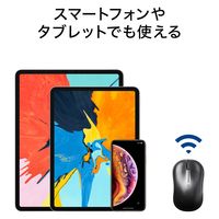 サンワサプライ BluetoothブルーLEDマウス MA-BB312BK 1個（直送品）