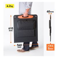 サンワサプライ ポータブルソーラーパネル(100W) BTL-SP1 1個