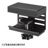USBハブ　USB3.2Gen1　USB3.2Gen1×4　USBポート　USB-3H434BK　サンワサプライ　1個（直送品）
