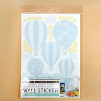 マッチングジャパン ウォールステッカー 手軽にDIY シールタイプ「お空に気球/ブルーグレー」 CO-10090-AS 1枚（直送品）