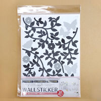 マッチングジャパン ウォールステッカー 手軽にDIY 転写タイプ「ツタに集まる蝶々/モノトーン」 CO-10083-AS 1枚（直送品）