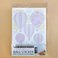 マッチングジャパン ウォールステッカー 手軽にDIY シールタイプ「お空に気球/ピンクグレー」 CO-10091-AS 1枚（直送品）