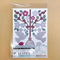 マッチングジャパン ウォールステッカー 手軽にDIY シールタイプ「幸運の鳥/パープル」 CO-10088-AS 1枚（直送品）