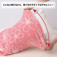 西川 のびのびタオルピローケース 約34×64cm 北欧調 フラワー ピンク XT62186578 1枚（直送品）