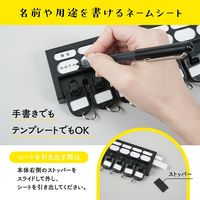 【キーボックス】 カール事務器 キーハンガー ブラック KH-8-K 8個 1セット