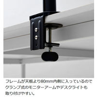 アスクル マルチワークテーブル 幅700×奥行700×高さ720mm ホワイト天板・ホワイト脚 1台  オリジナル