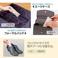 コモライフ かばんの除湿・脱臭パック(10包入) 391499 1セット(10包入)（直送品）