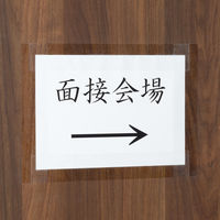 【養生テープ】 光洋化学 カットエースFN抗菌 透明 幅50mm×長さ25m 1セット（5巻入）