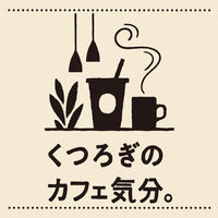 伊藤園 TULLYS COFFEE（タリーズコーヒー） ハニーミルクラテ 330ml （紙パック） 1箱（12本入）