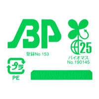 アスクル レジ袋エコノミータイプ バイオマスポリエチレン25％入 乳白 30号 1セット（100枚入×60袋）  オリジナル