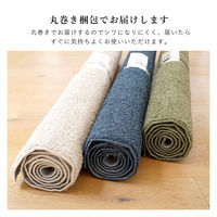 スミノエ プレジー 洗える 防音ラグ 1850×1850mm アイボリー 4549781260006 1枚（直送品）