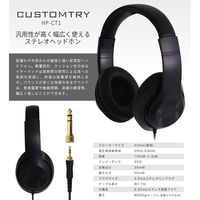 MEDELI メデリ 電子ドラム DD401J-DIY KIT ヘッドフォン&アンプ&教則DVDセット（イス/スティック/ケーブル付き）（直送品）