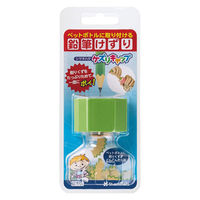 シヤチハタ 鉛筆削り ケズリキャップ グリーン ZKC-A3/H 1個