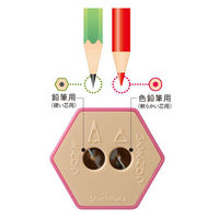 シヤチハタ 鉛筆削り ケズリキャップ ツイン ブルー ZKC-W1/H 1個