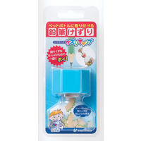シヤチハタ 鉛筆削り ケズリキャップ ブルー ZKC-A1/H 1個