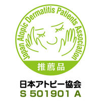 シヤチハタ かんてんねんど 5色セット NEK-5S 1個