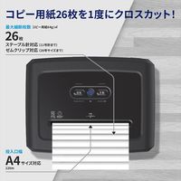 HP（ヒューレット・パッカード） HPシュレッダー 5-10人用 スタンダードクロスカット B3026CC 1台