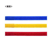 サンワサプライ ケーブルタイ(面ファスナー) CA-651CLN 1個