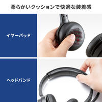 サンワサプライ Bluetoothヘッドセット(両耳タイプ・単一指向性) MM-BTSH62BK 1個（直送品）