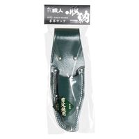 藤本産商 本革サック No1076 剪定鋏用 13251807 1個（直送品）