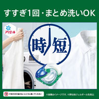 アリエール ジェルボール PRO 部屋干し 詰め替え 超メガジャンボ 1箱（92粒入×4個） 洗濯洗剤 P＆G