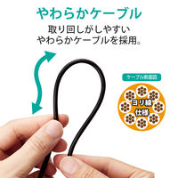 LANケーブル 1m CAT6A 準拠 爪折れ防止 スイングコネクタ LD-GPATSW/BK10 1個 エレコム