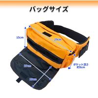 日本エイテックス 避難くん 防災キャリー&ティッシュバッグ 01-158 1個（直送品）