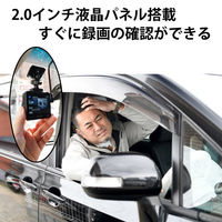 慶洋エンジニアリング 1カメラドラレコ AN-R102 1セット（直送品）