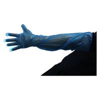 【使いきりポリエチレン手袋】リーブル 2662 FGロンググローブ ブルー M #2662 1箱（30枚）
