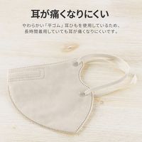 不織布マスク 3D キープフィット ライトベージュ ふつうサイズ(個包装) 25枚入り（直送品）