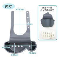 コモライフ 吊るすスポンジホルダー 390013 1個