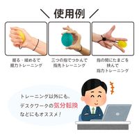 コモライフ ひも付握力たまご ライム&レモン 390274 1組(2個)