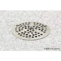 カクダイ GAONA 万能排水アミ50ー87mm GA-KW069 1個