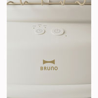 BRUNO 全方位型ファンヒーター Classic Stove(グレージュ) BOE100-GRG 1台