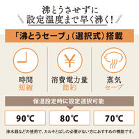 象印マホービン VE電気まほうびん 2.2L CV-GC22-TL 1個