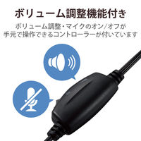 ヘッドセット 3.5mm3極ミニプラグ×2 マイク搭載 両耳 ネックバンド ヘッドホン HS-NB03SBK エレコム（直送品）