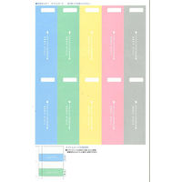 コクヨ 名刺ホルダー替紙式500名 A4縦30穴横入ピンク メイ-F355NP 1冊