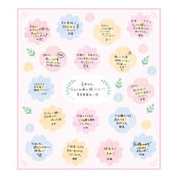 デザインフィル カラー色紙 シール付 花 33244006 1個