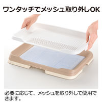 お掃除簡単ステップ 犬用 トレー レギュラー ダークブラウン 1個 リッチェル